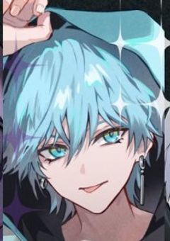 義理の兄の事を推していることがバレたら、さらにデレデレになったの何で？