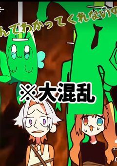 ﾜｧｧｧｧｧｧｧｧｧｧｧ