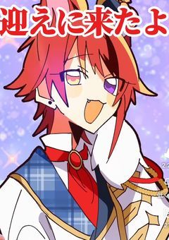 王女様は貸し出しメイドになりたいです！