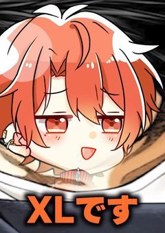 「とぅるりぷの短編集&反応集」これを、食べます(((???