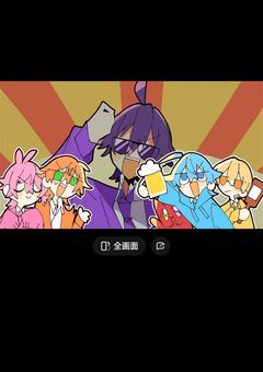 いれいすメンバーとすとぷりメンバー、私立いれぷり学園の生徒です！