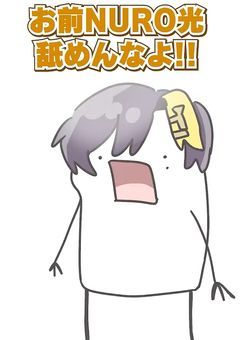 イラスト屋、募集します
