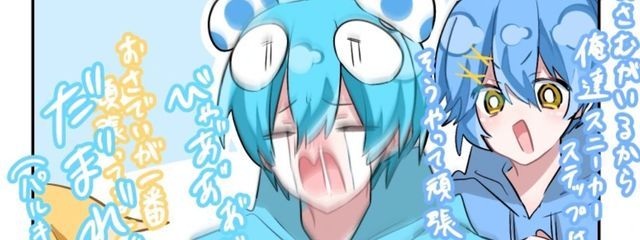 きさの@kisano.2195「💎彼女」(活休中&見専中)さんの壁紙画像