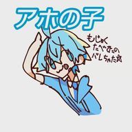 きさのさんのアイコン画像