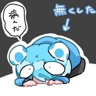 きさの(🩵🍄💎)さんのアイコン画像