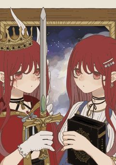 ユ/メ/と/ゲ/ン/ジ/ツ/の/歪/み/の/中/で。