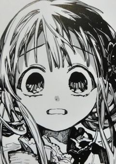 　いつも一緒のはずだった