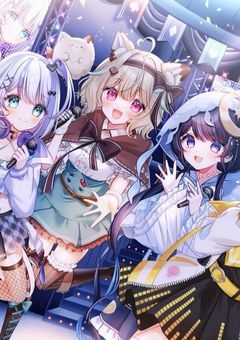 ミリプロという最強の友達は