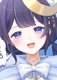 親達が、再婚したら、推しの姉に慣れた件