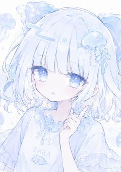 みんなと仲良くしたいのですっ！