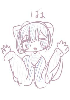 しゃべる 。
