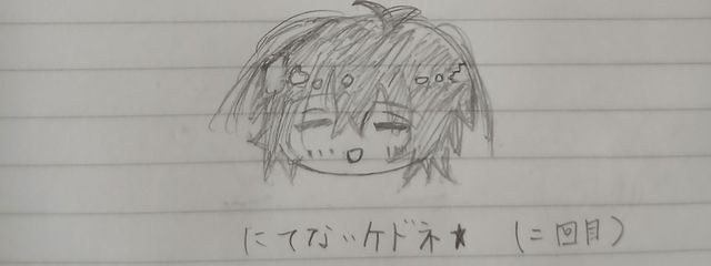 和田ひなさんの壁紙画像