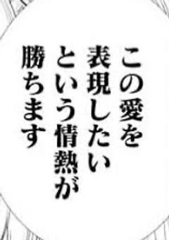 　# 腐LINE     【　自受け嫌いすぎる　奴等　】