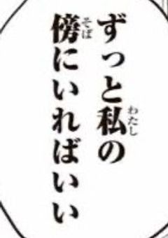 　ෆ　虹桃短編集　.　ෆ