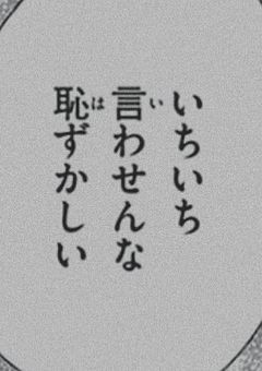 　# もう恋なんてしないから　.　【　🌈🍑　】