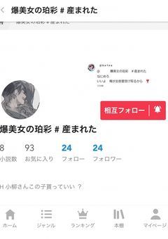 常設cc