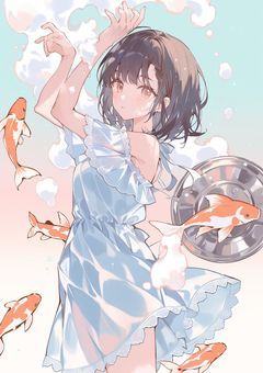 「好き」って言ってよ。