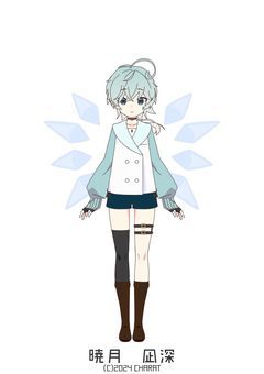 不登校児の暇潰し配信