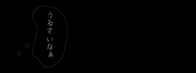 Nami/裏切らないでくれさんの壁紙画像