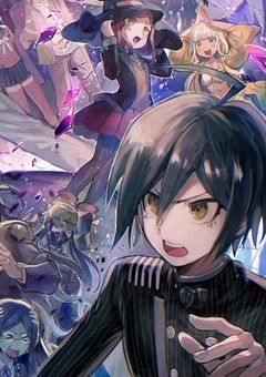 ”超高校級の平民”さん、すべてが矛盾しております。