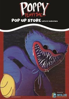 おもちゃ工場　poppyplayTime