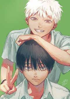 ただそこにいて