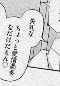 シスコン達の、兄やってます