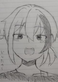 友達作りたぁああい！！