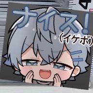 　  𝐇𝐧 ⸝⸝ ⭑さんのアイコン画像