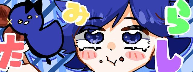 みたらし🍡@ペア画!!さんの壁紙画像