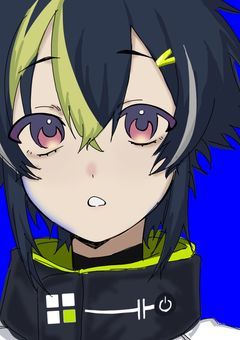 暇