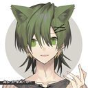 レイ