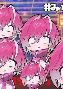 カオス短編しゅー☆