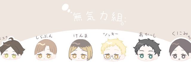 はるなさんの壁紙画像