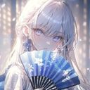 水無月李苑