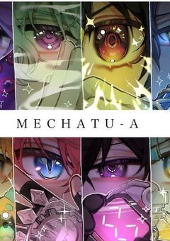 【参加型】ヒーローだって恋したい(再募集)