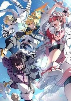 ひーろーに誘拐されました【参加型】