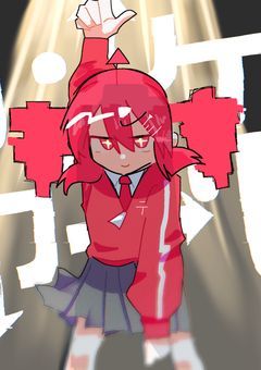 テト多め絵
