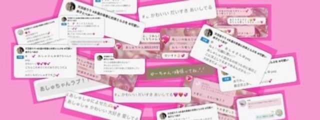 あ し ゅ @ pag # 受験生 # てーふさんの壁紙画像