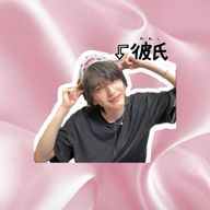 Yuinaaa🐶🩷🎀さんのアイコン画像