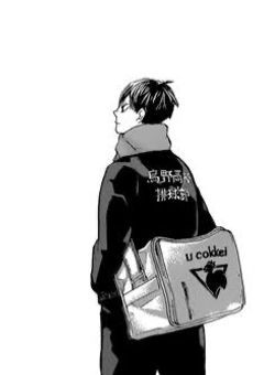 偽りの君と１４日間 の恋をした