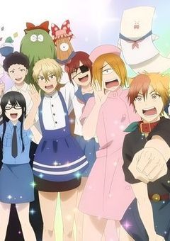 はじめまして！百鬼学園生徒の桂月見です！