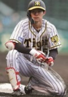 ある選手の妹はプロ野球界の天使です．