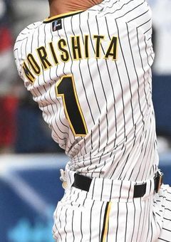 彼女、昔話は嫌いです.