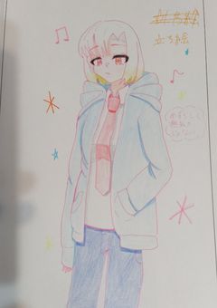 🩵🫧🖋🖌📱イラスト📱🖌🖋🫧🩵