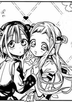 転生するんですすみません