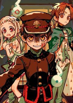 　秘 密 の 零 番 様 へ Ⅱ