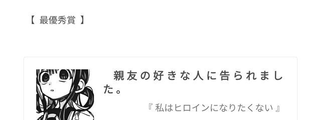 　消さんの壁紙画像