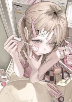 〖 雑談 〗