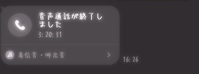 リメユスさんの壁紙画像